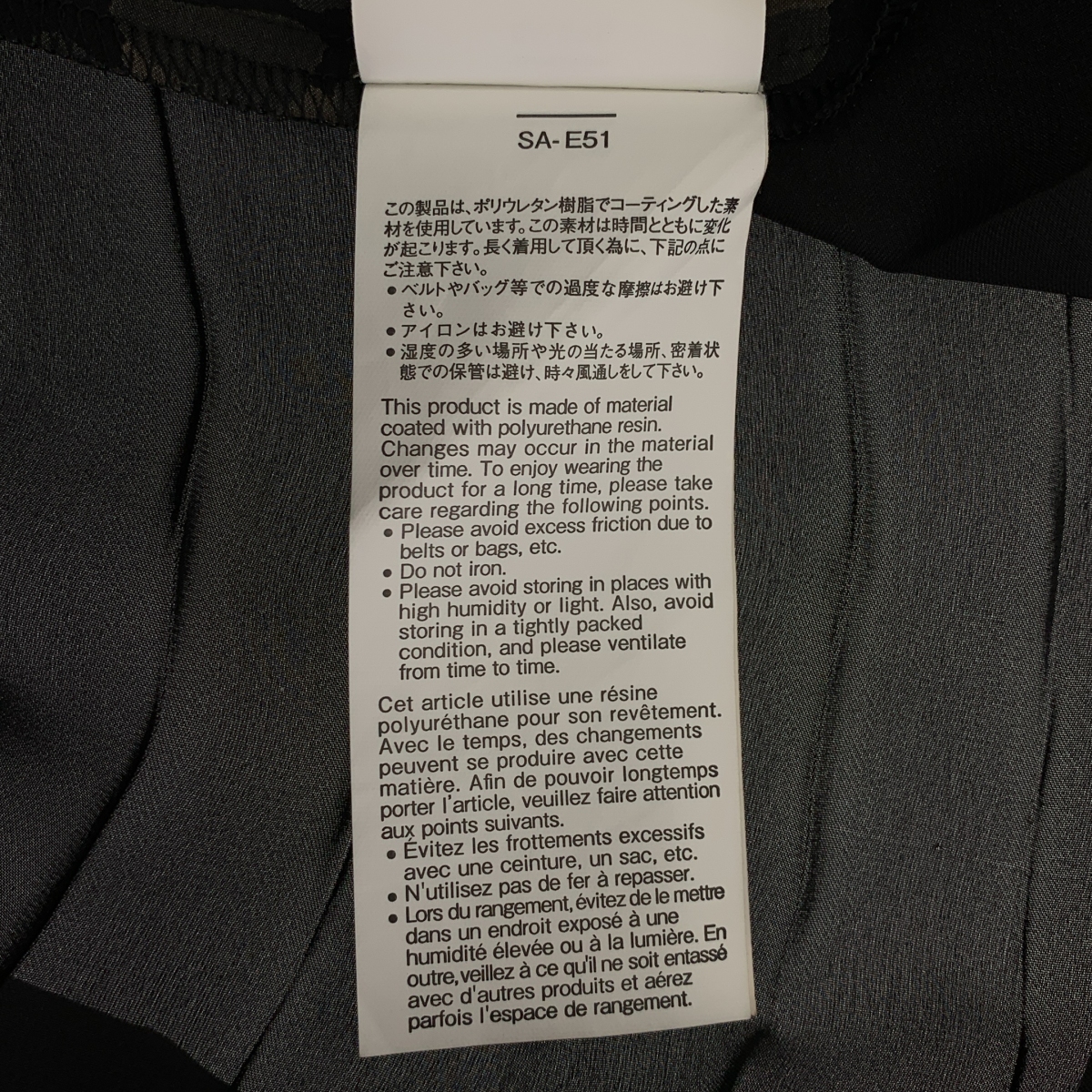 sacai / サカイ Leopard-Print Pleated Tie-Waist Midi Shirtdress レオパード プリーツ ワンピース