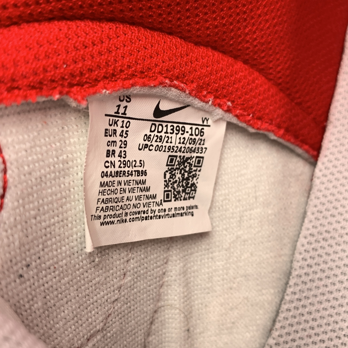 NIKE / ナイキ DUNK HI RETRO / DD1399-106 ダンク ハイ セント・ジョーンズ スニーカー