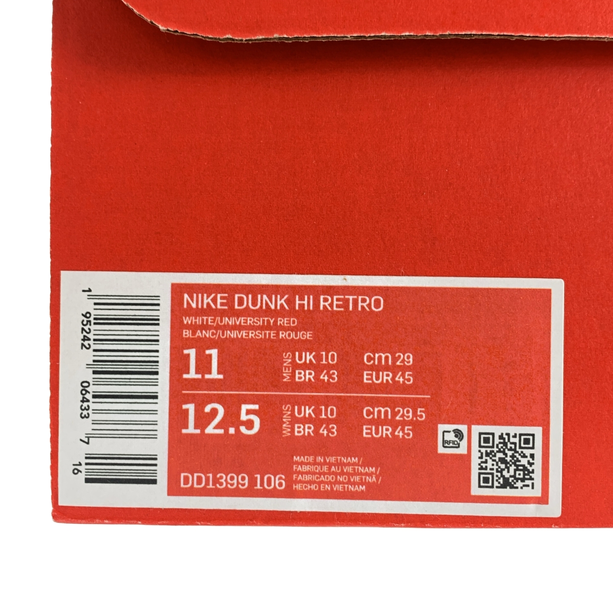 NIKE / ナイキ DUNK HI RETRO / DD1399-106 ダンク ハイ セント・ジョーンズ スニーカー