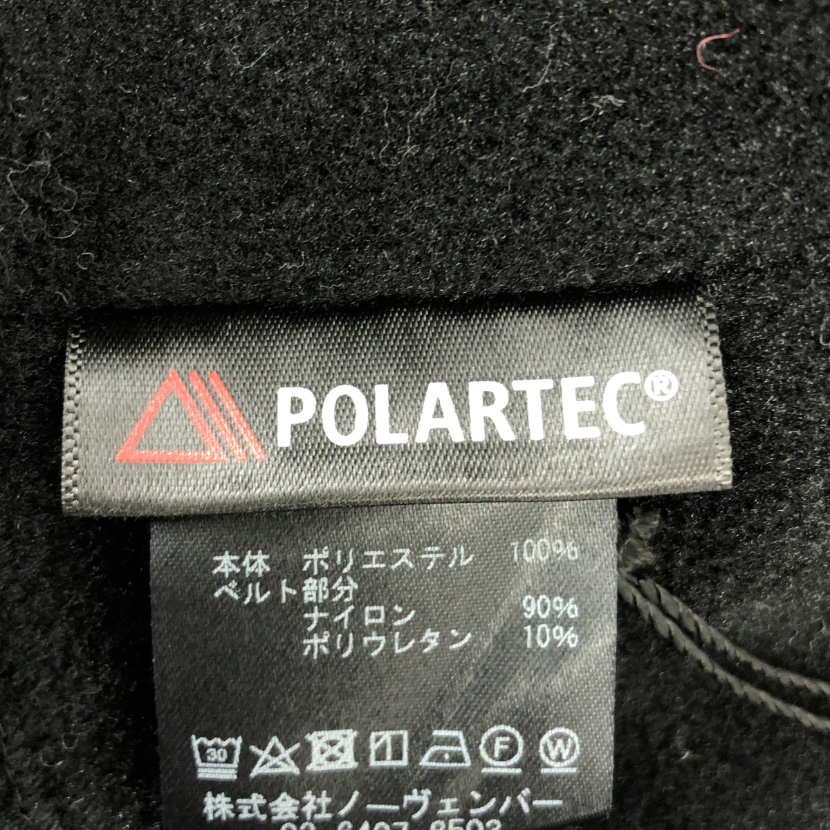 PHEENY / フィーニー POLARTEC FLEECE SALOPETTE SKIRT サロペット スカート