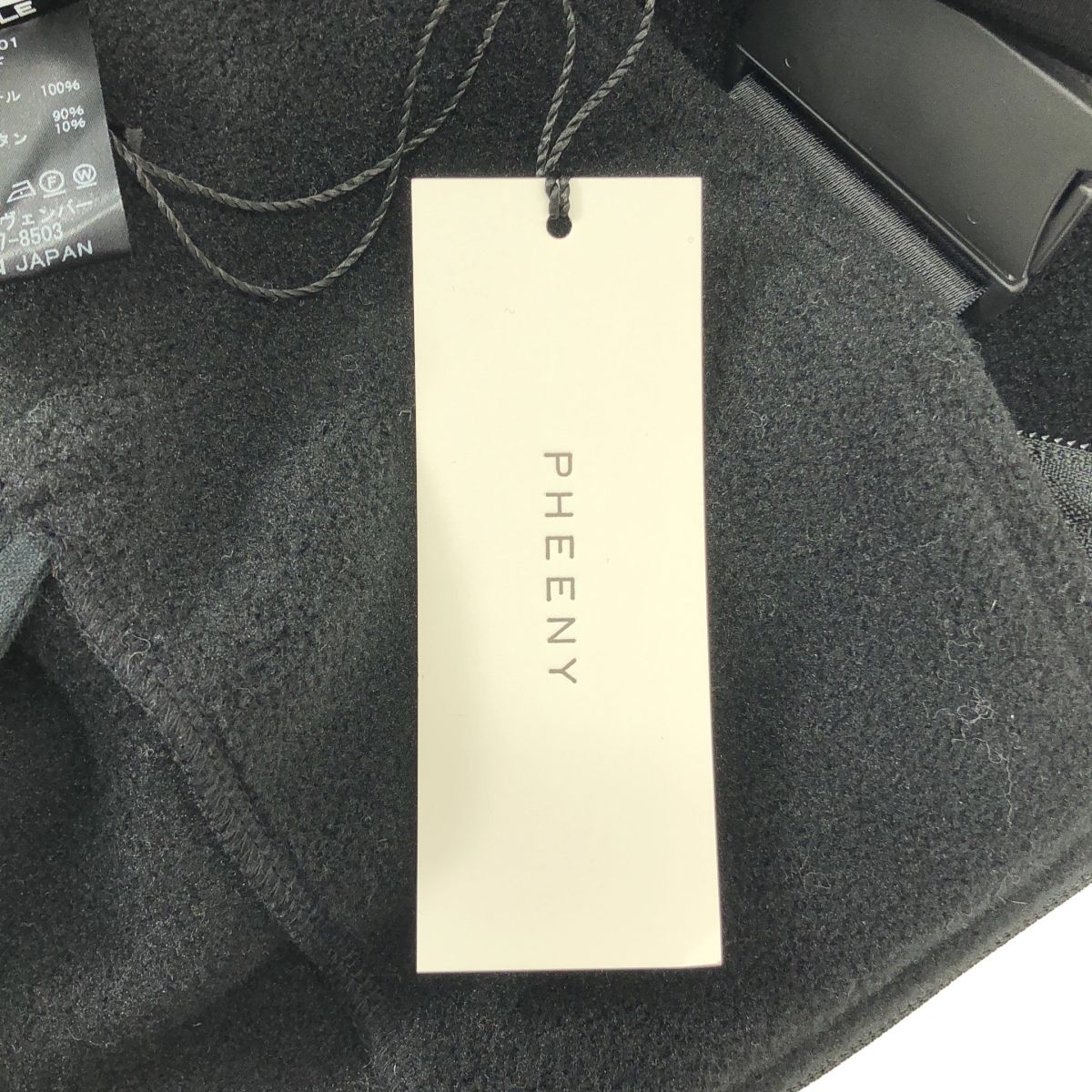 PHEENY / フィーニー POLARTEC FLEECE SALOPETTE SKIRT サロペット スカート