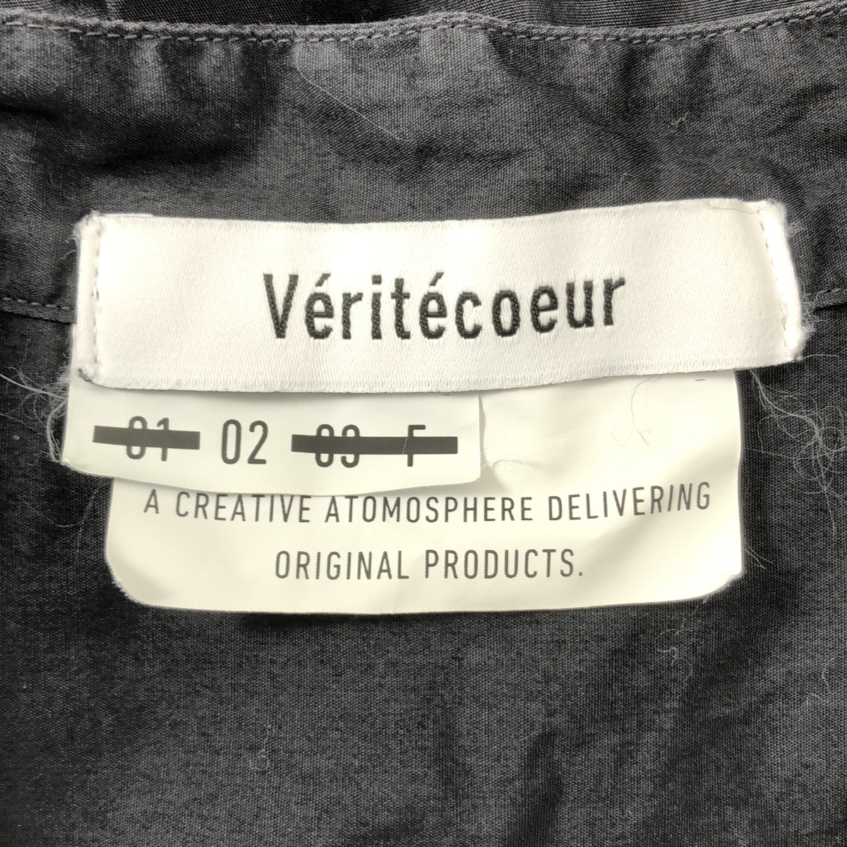 veritecoeur / ヴェリテクール コットン ブロード ユニセックス スタンドカラー シャツ