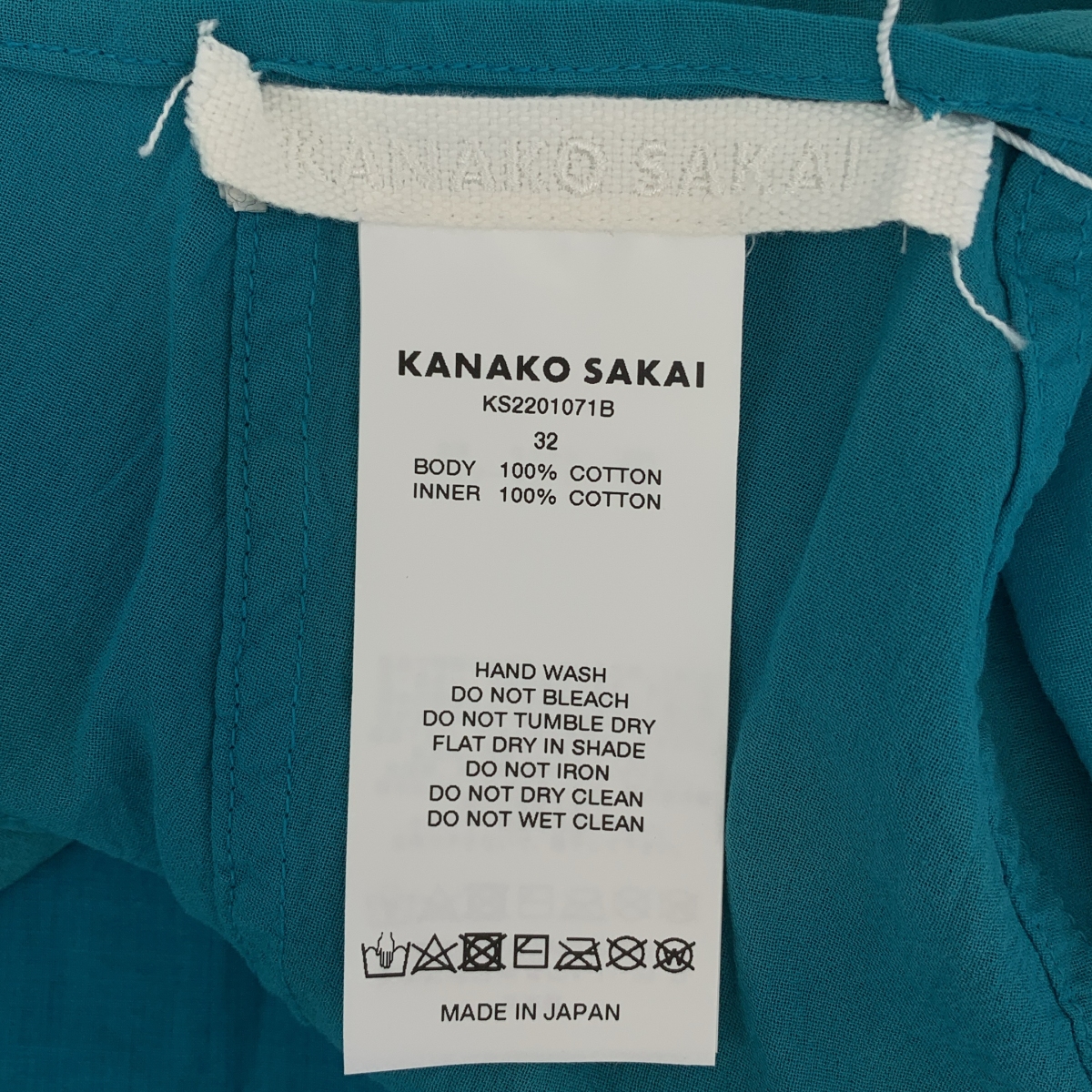 KANAKO SAKAI / カナコサカイ Tie dye Sheer Wrap Skirt タイダイ ラップ スカート