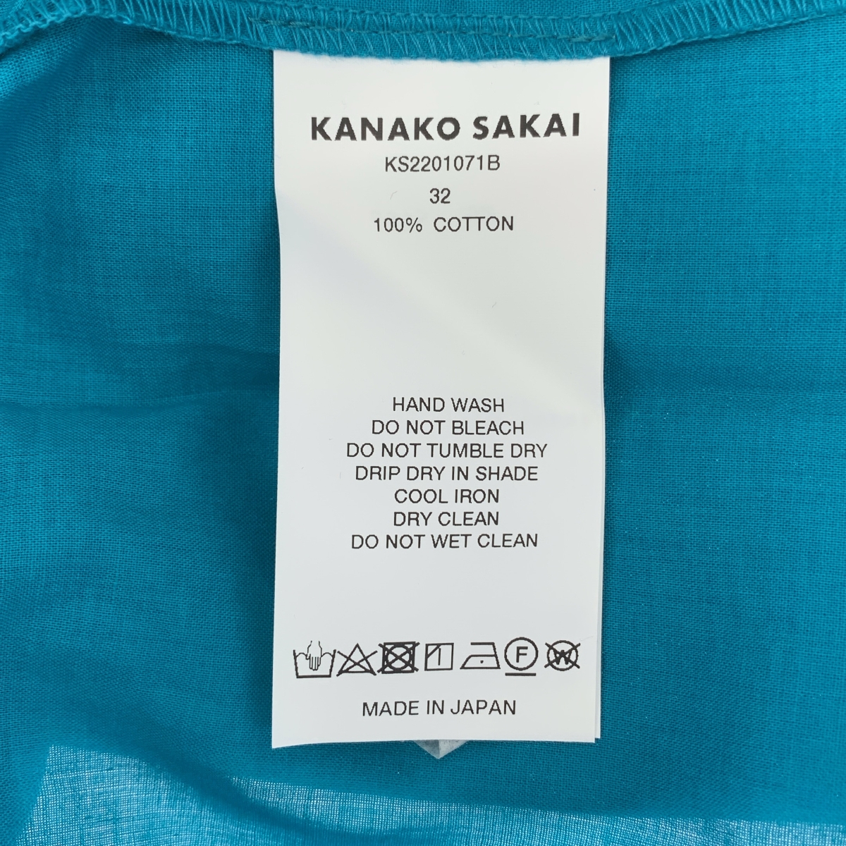 KANAKO SAKAI / カナコサカイ Tie dye Sheer Wrap Skirt タイダイ ラップ スカート