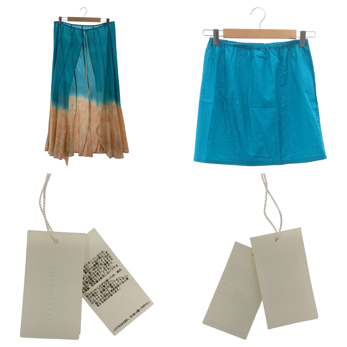 KANAKO SAKAI / カナコサカイ Tie dye Sheer Wrap Skirt タイダイ ラップ スカート