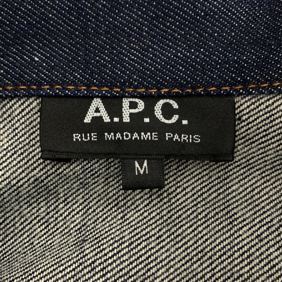A.P.C. / アーペーセー Rue Madame Paris / DENIM BRUT VESTE JEAN JPS / 1st リジット 濃紺 デニムジャケット