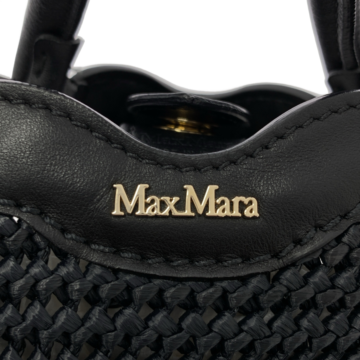 Max Mara / マックスマーラ レザー 編み込み ハンドバッグ