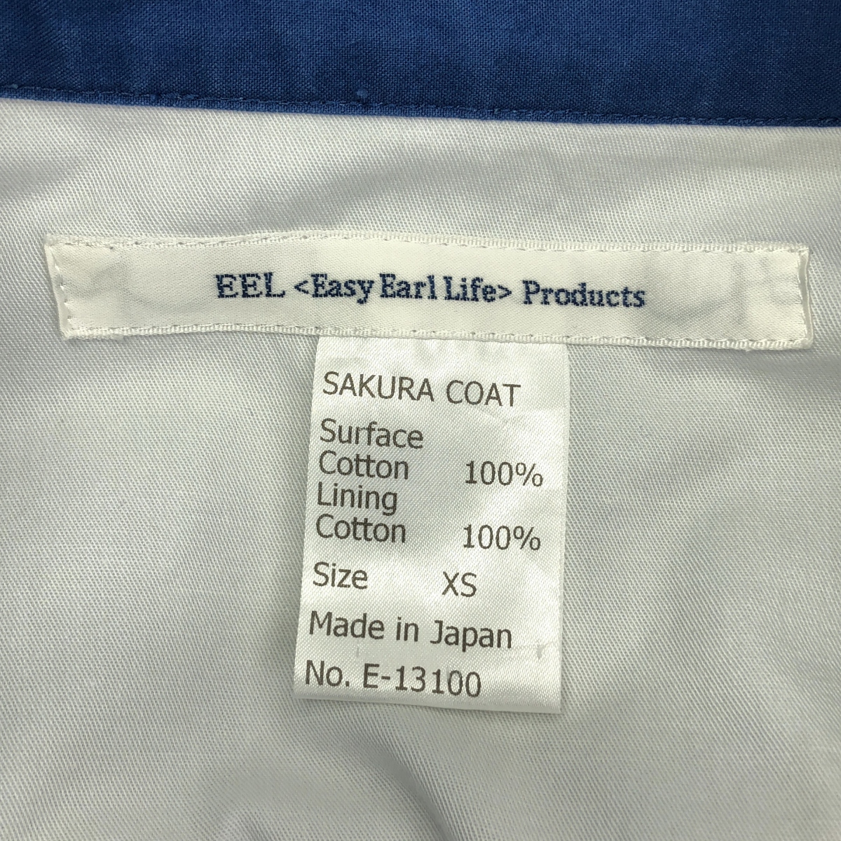 EEL / イール SAKURA COAT コットン ステンカラー コート