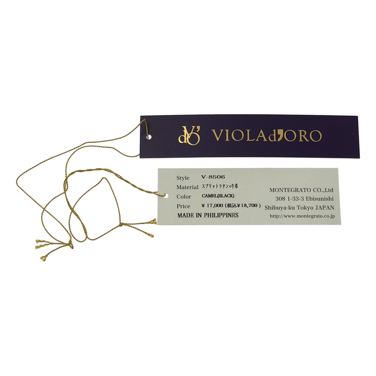 VIOLAd'ORO / ヴィオラドーロ スリップラタン 牛革 かごバッグ