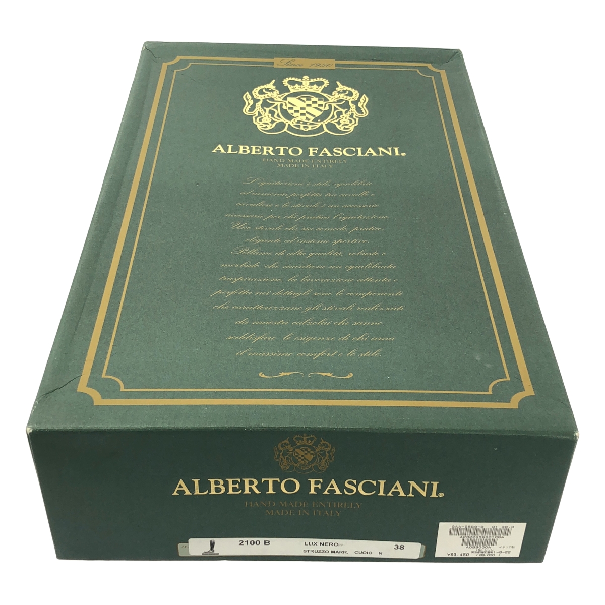 その他 レザー 乗馬 ロングブーツ