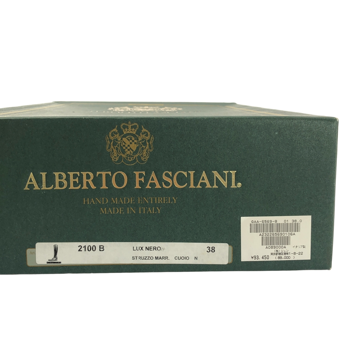 その他 レザー 乗馬 ロングブーツ