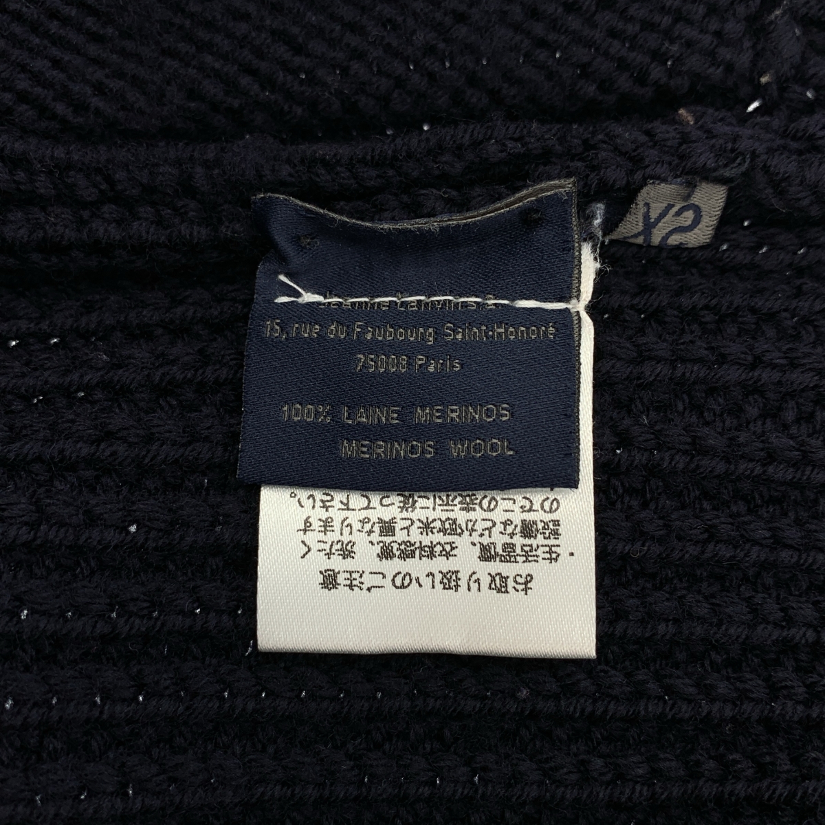 LANVIN / ランバン ウール リブ ローゲージ ニット カーディガン