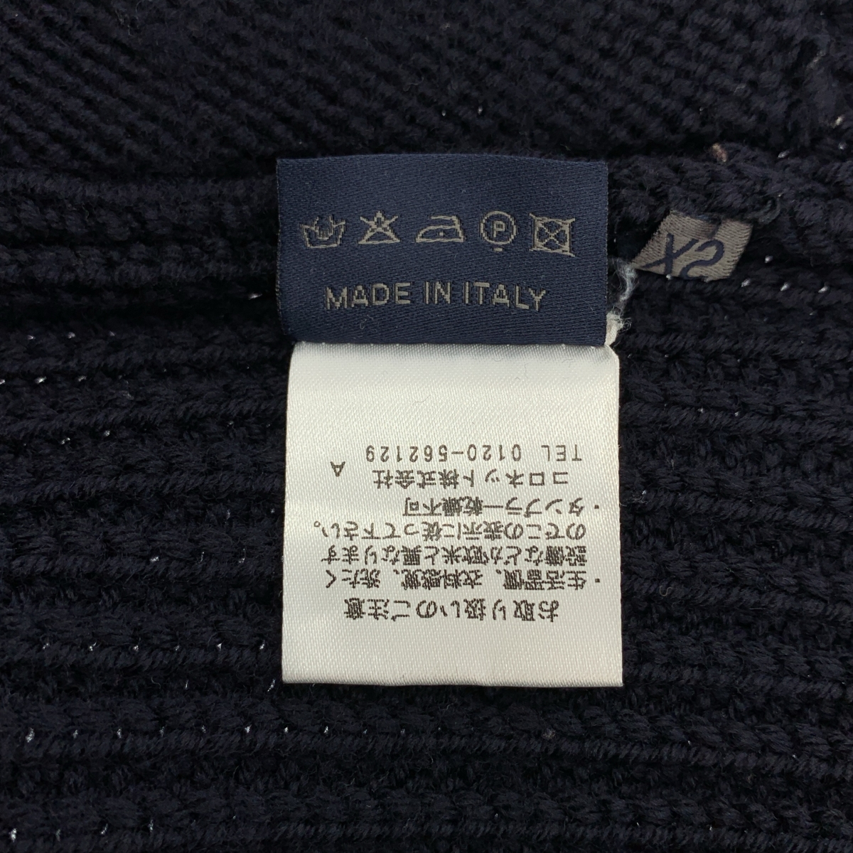 LANVIN / ランバン ウール リブ ローゲージ ニット カーディガン