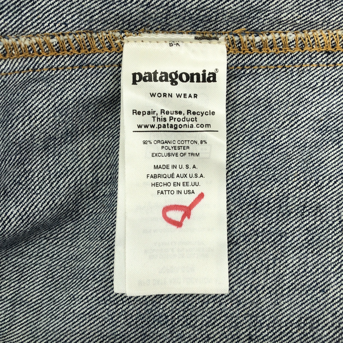 Patagonia / パタゴニア Steel Forge Denim Jacket スティール フォージ デニム ジャケット