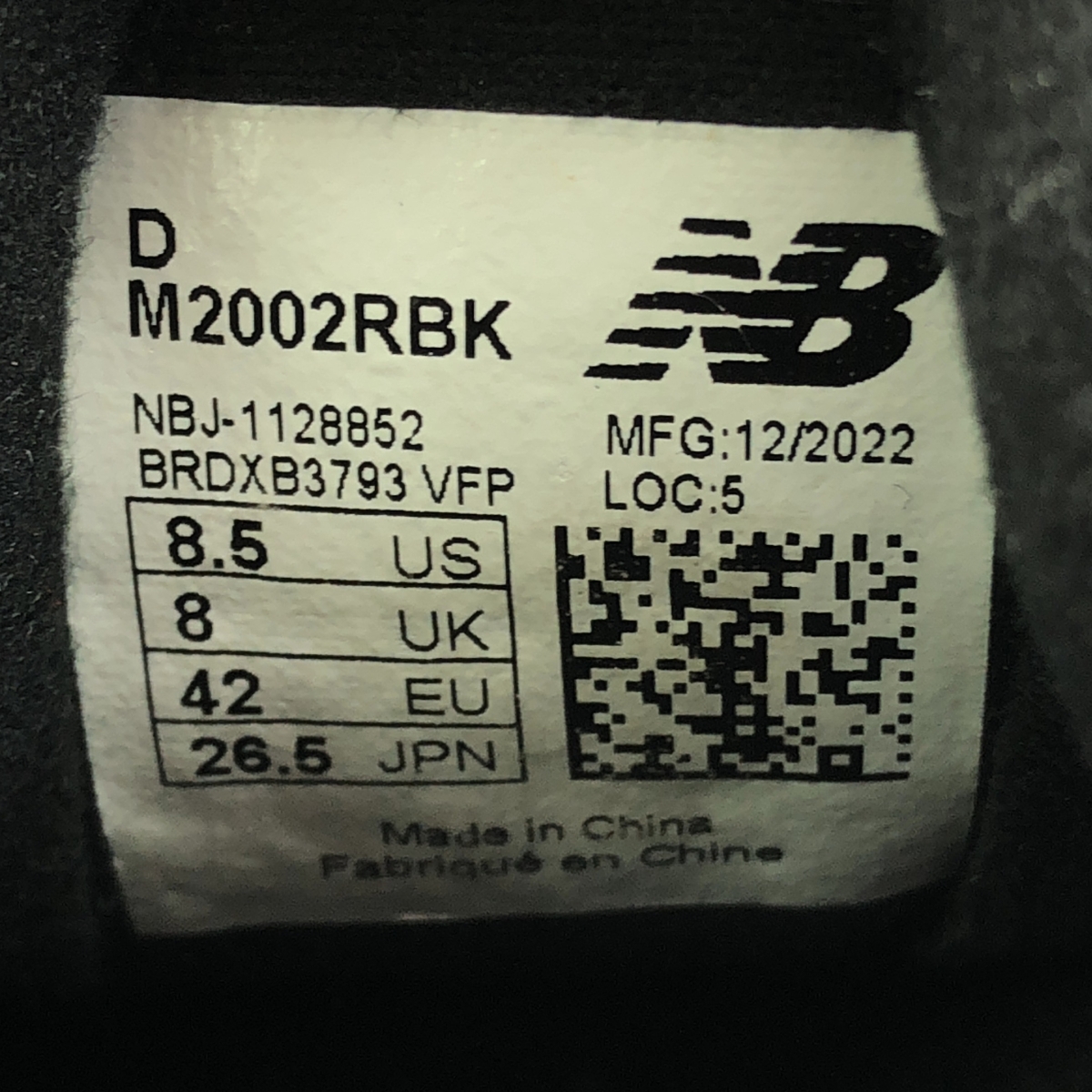 New Balance / ニューバランス M2002RBK スエード レースアップ スニーカー