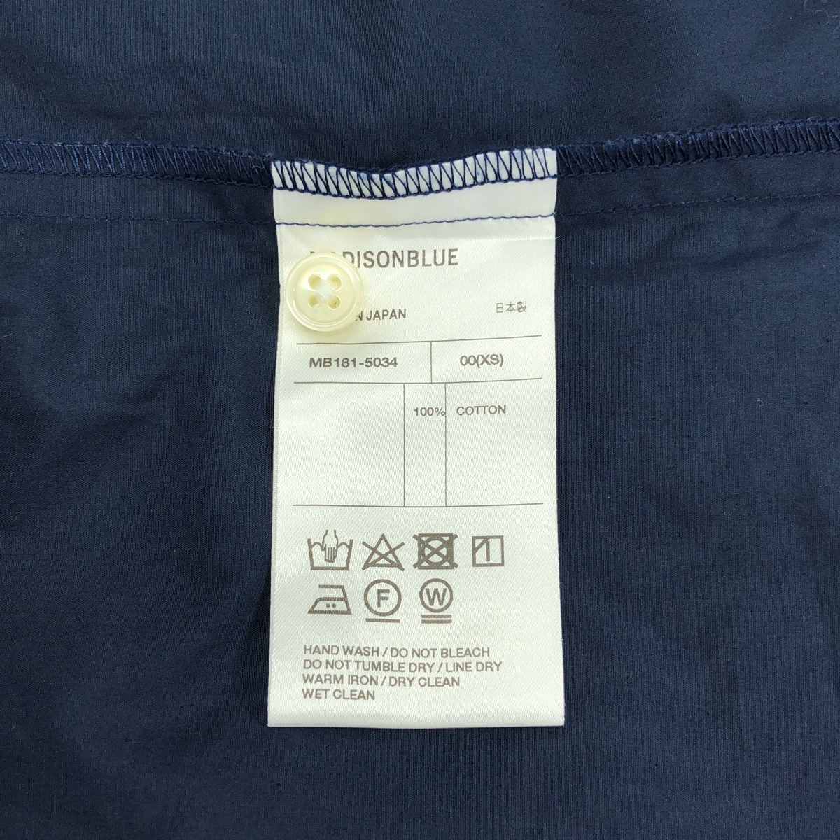 MADISON BLUE / マディソンブルー ノースリーブ コットン ブラウス