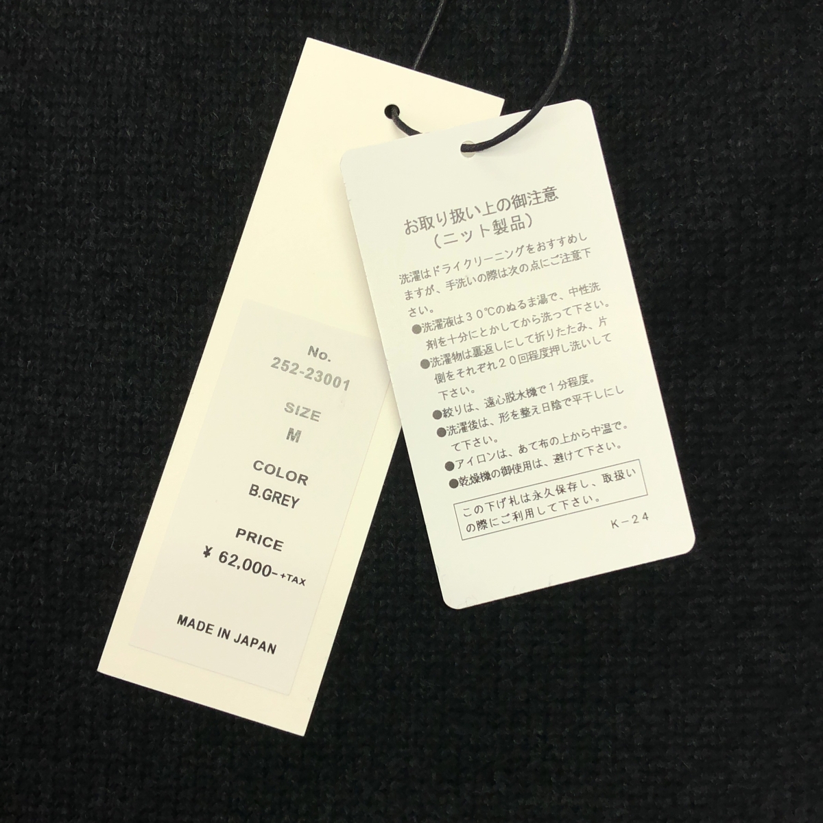 SARTO / サルト HEAVY WOOL CREW NECK L/S ヘビー ウール クルーネック ニット