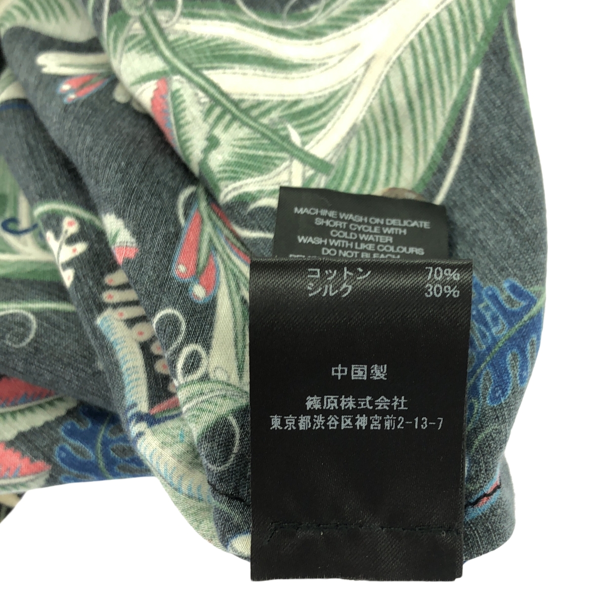 BANANATIME / バナナタイム HOLIDAY DRESS / silk 100％ / シルク 総柄 ドレス ワンピース