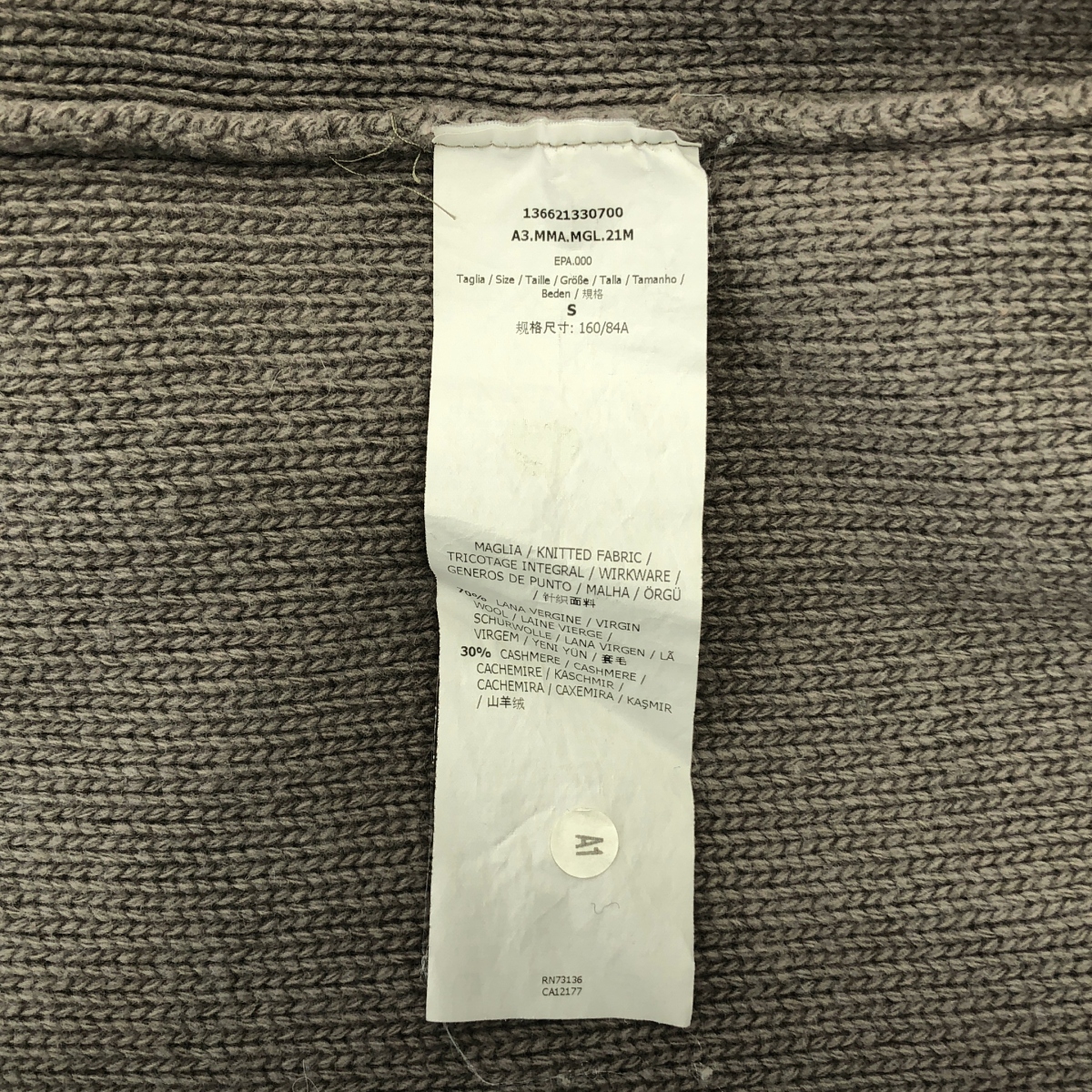 Max Mara / マックスマーラ ウール カシミヤ ケーブル ハイネックニット