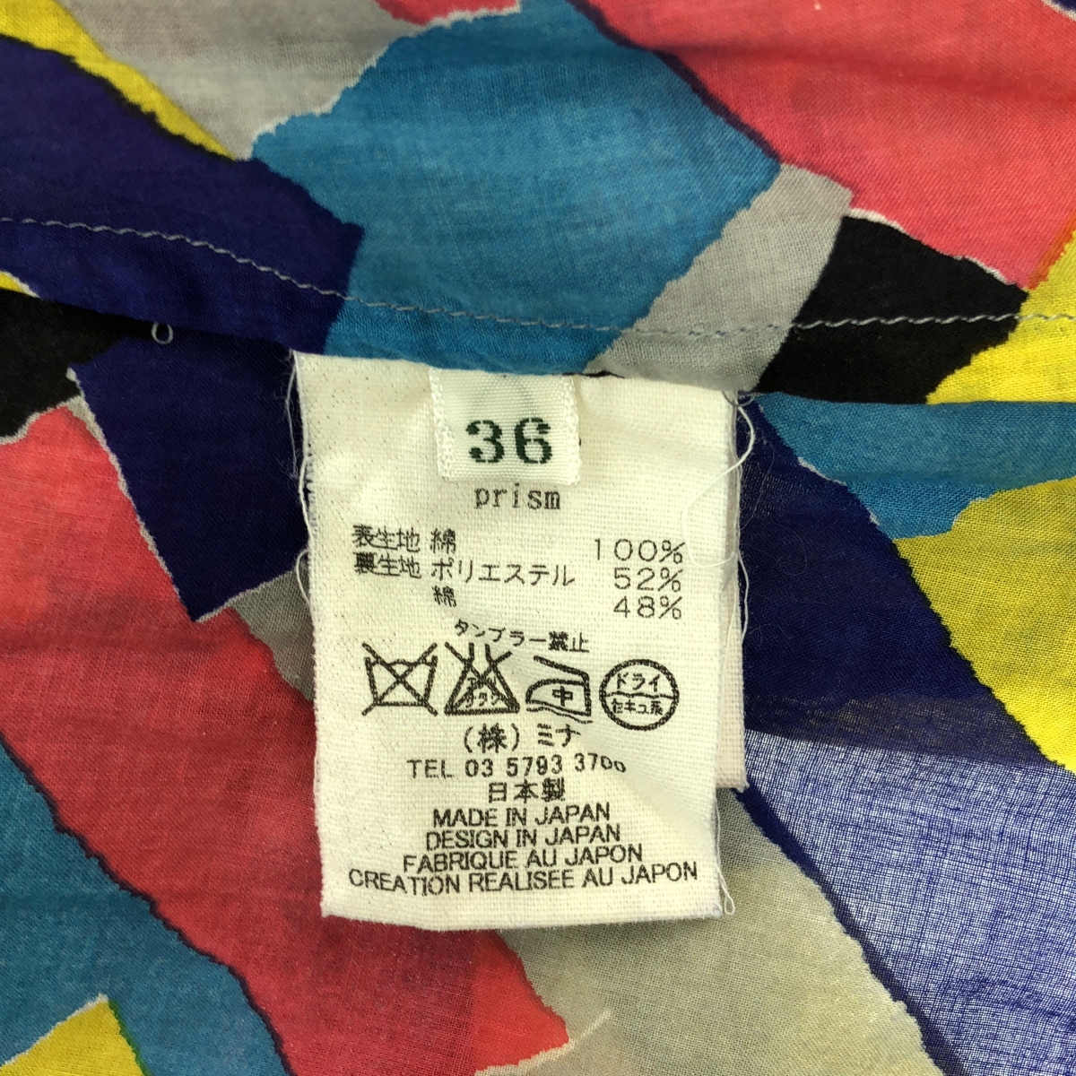 mina perhonen / ミナペルホネン prism コットン 総柄 プルオーバー ワンピース