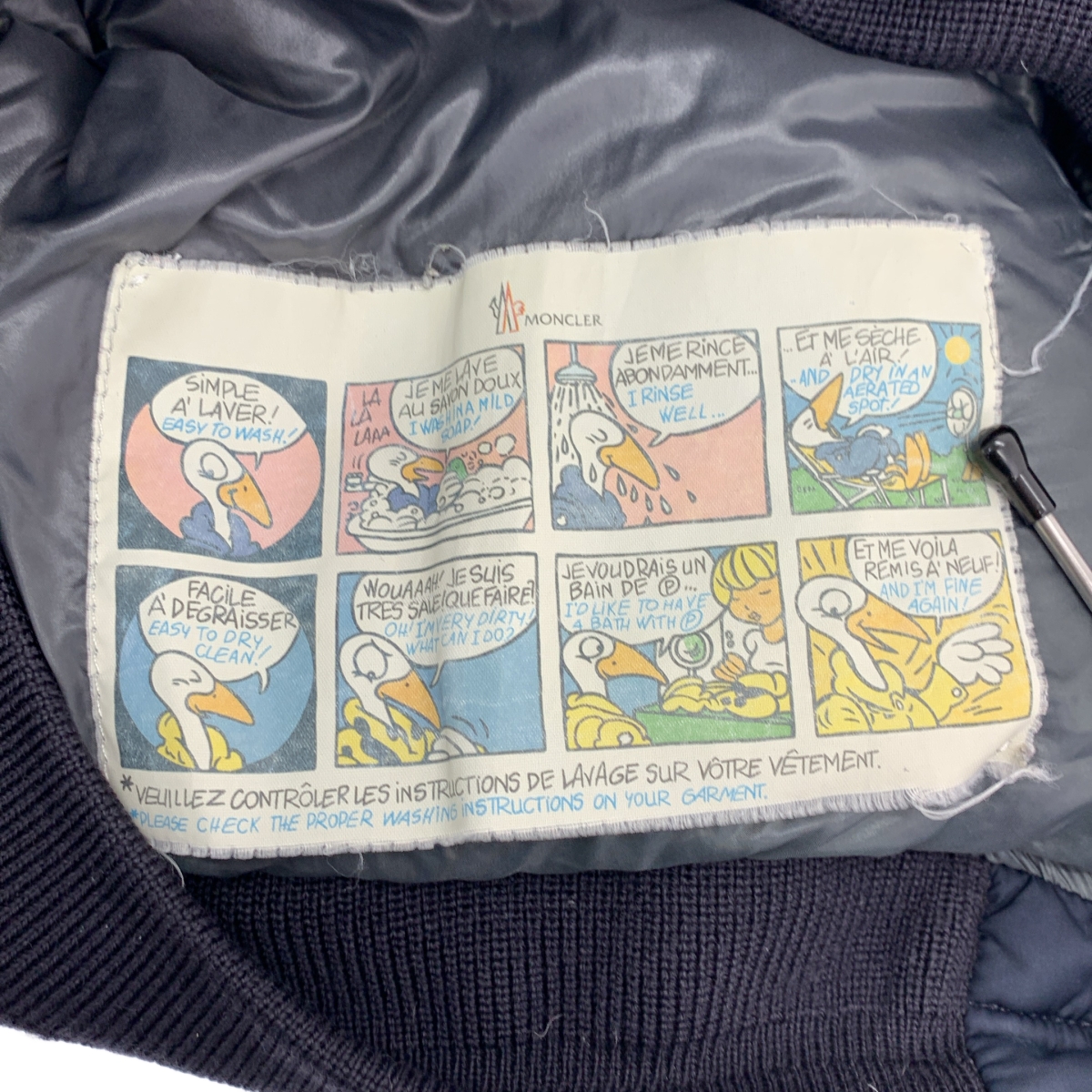 MONCLER / モンクレール ALBERIC GIUBBOTTO アルベリック フーデッド ダウンジャケット