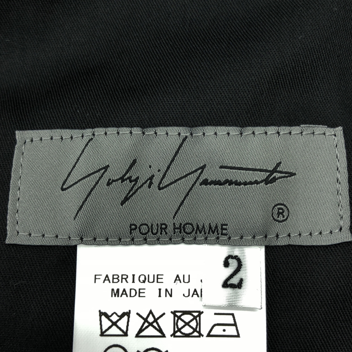 YOHJI YAMAMOTO POUR HOMME / ヨウジヤマモトプールオム TA TUXEDO SLIM BALLON PANTS / タキシード バルーン パンツ