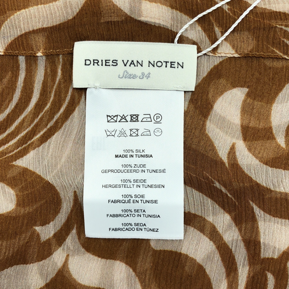 DRIES VAN NOTEN / ドリスヴァンノッテン PACHAS / silk 100％ / シルク 総柄 ドローストリング シアー パンツ