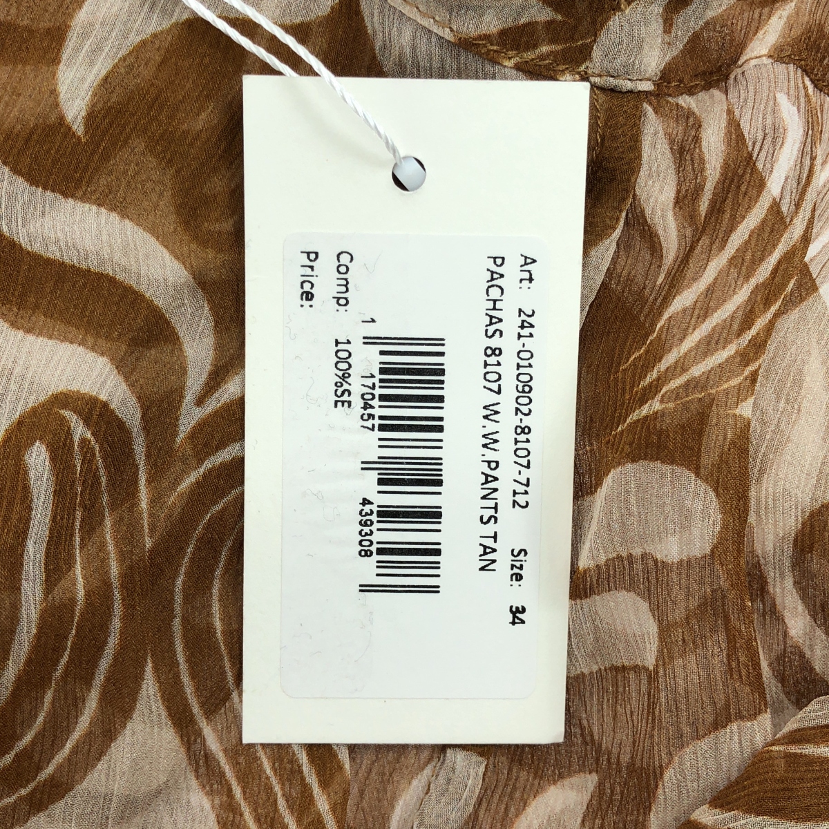 DRIES VAN NOTEN / ドリスヴァンノッテン PACHAS / silk 100％ / シルク 総柄 ドローストリング シアー パンツ