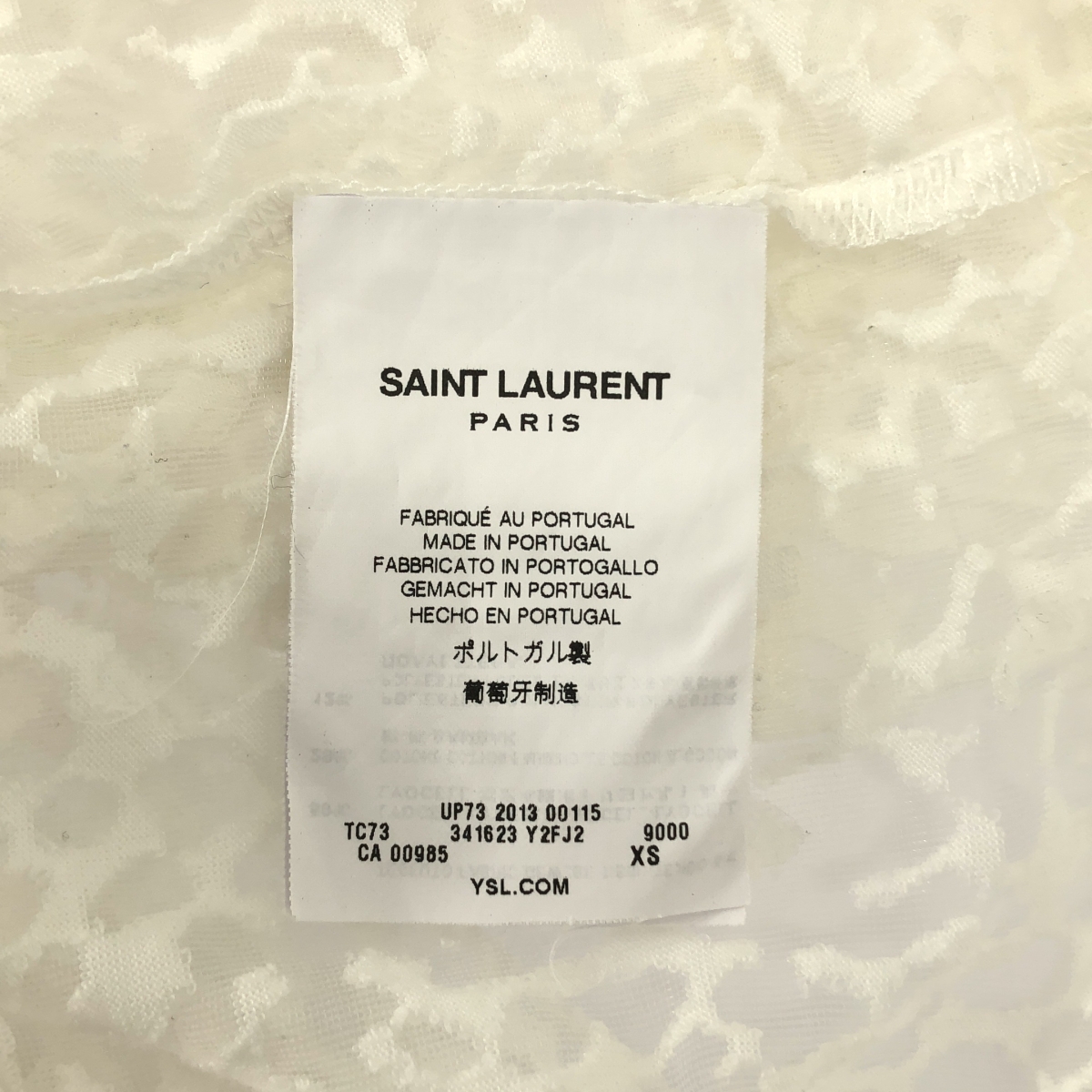SAINT LAURENT PARIS / サンローランパリ レオパード柄 バーンアウト カットソー