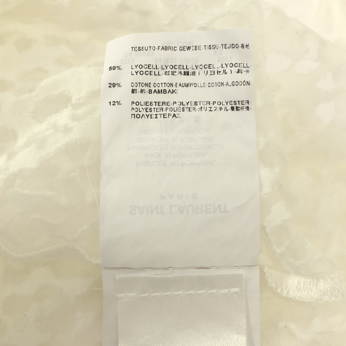 SAINT LAURENT PARIS / サンローランパリ レオパード柄 バーンアウト カットソー