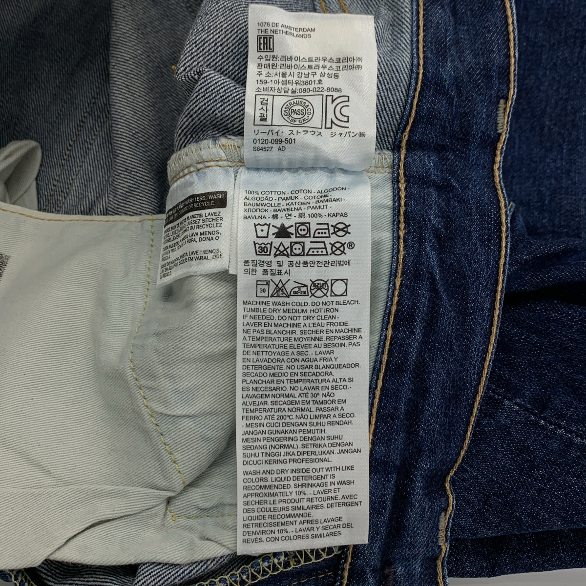 LEVI'S VINTAGE CLOTHING LVC / リーバイスヴィンテージクロージング 501XX 1966年復刻モデル デニムパンツ 米国製