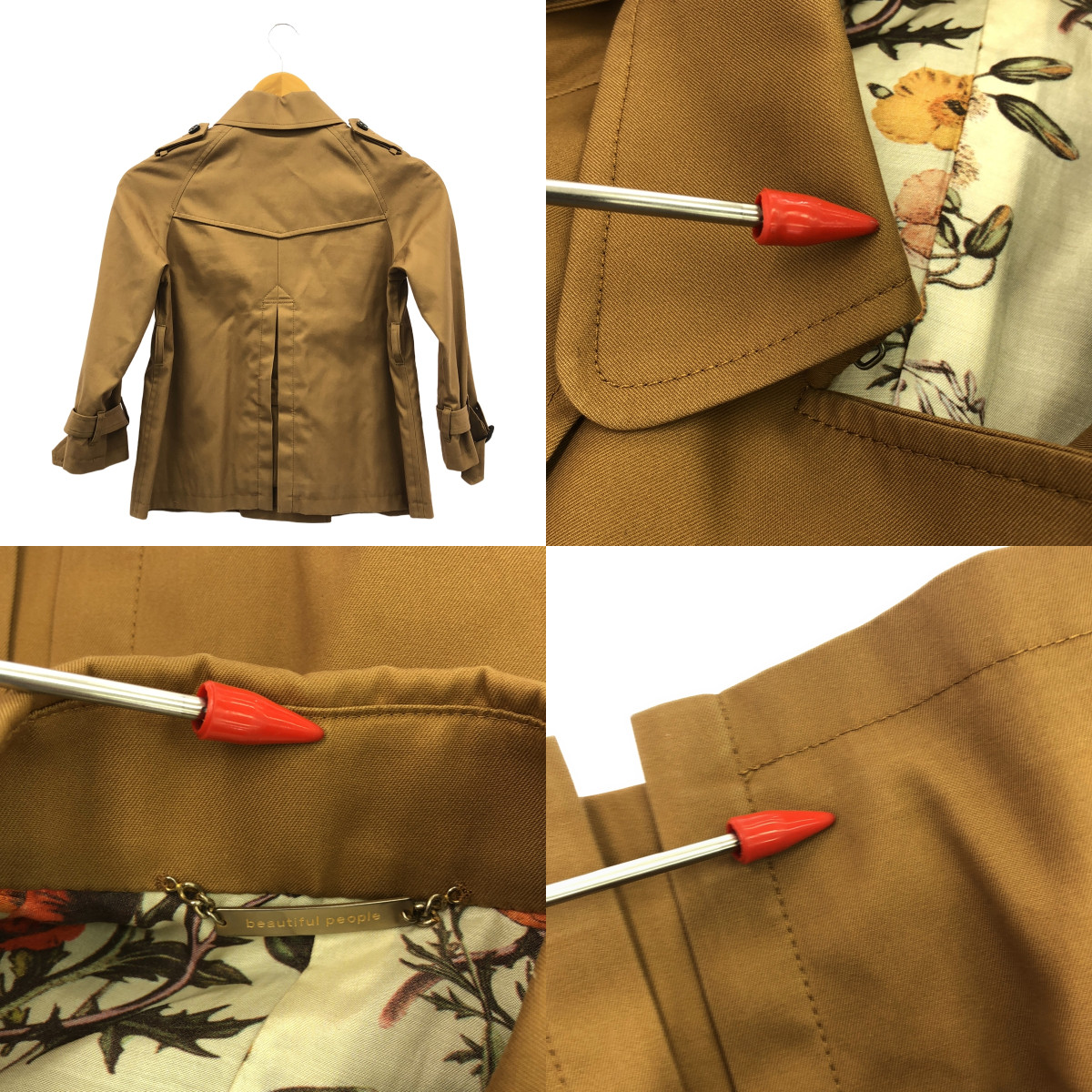 beautiful people / ビューティフルピープル ショート トレンチ コート