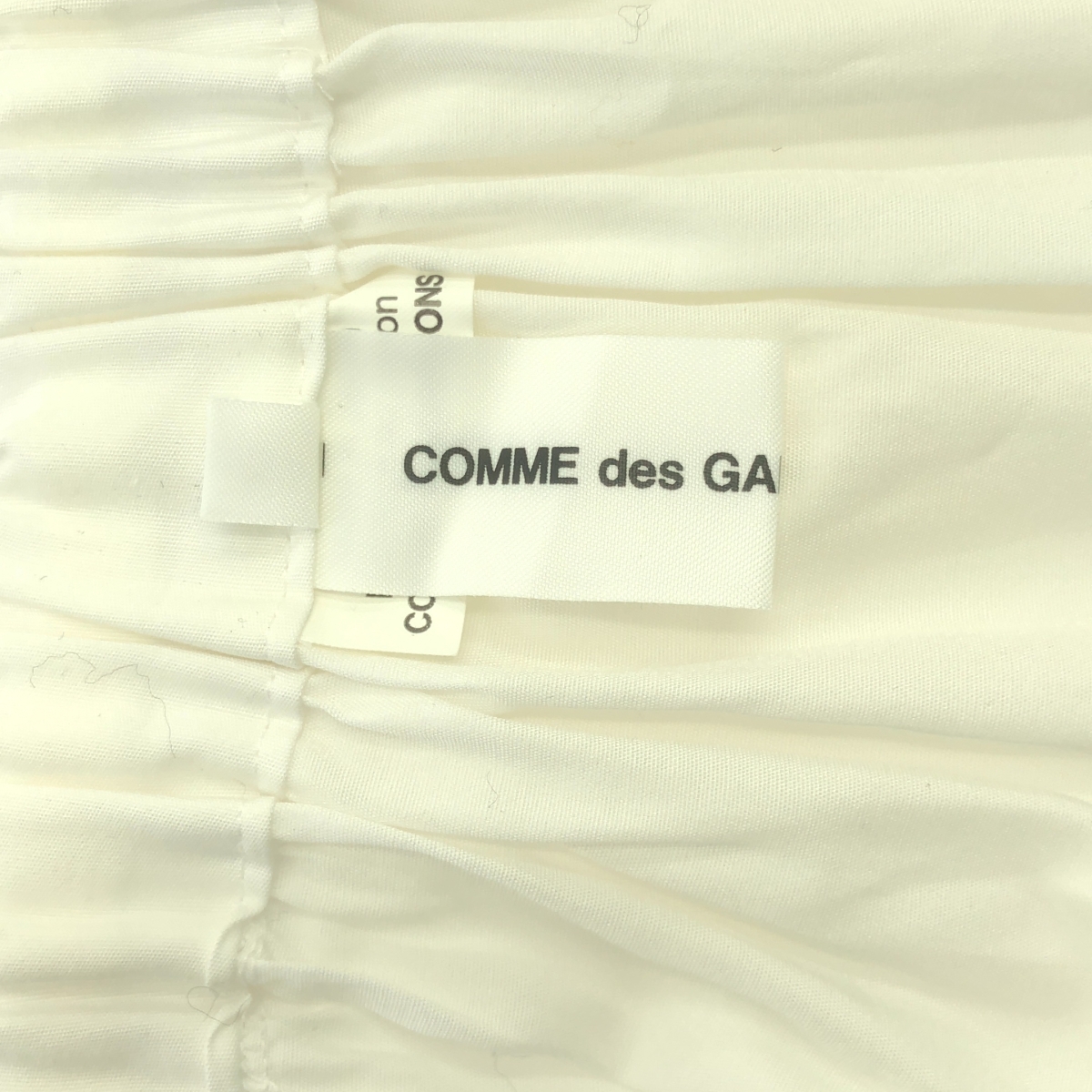 COMME des GARCONS GIRL / コムデギャルソンガール ドローストリング フリル ギャザー ボリューム スカート