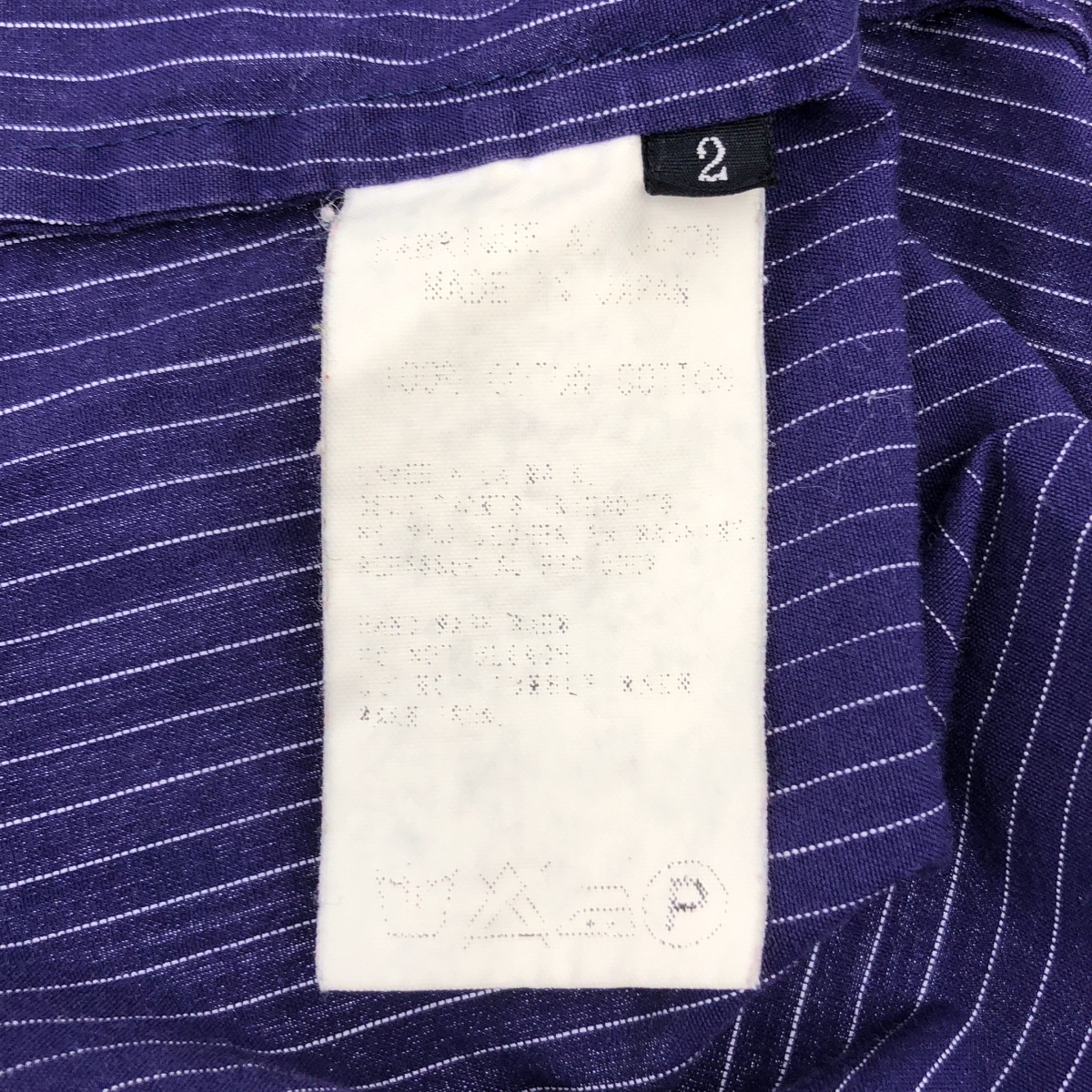 Y's / ワイズヨウジヤマモト コットン ストライプ ギャザー シャツ