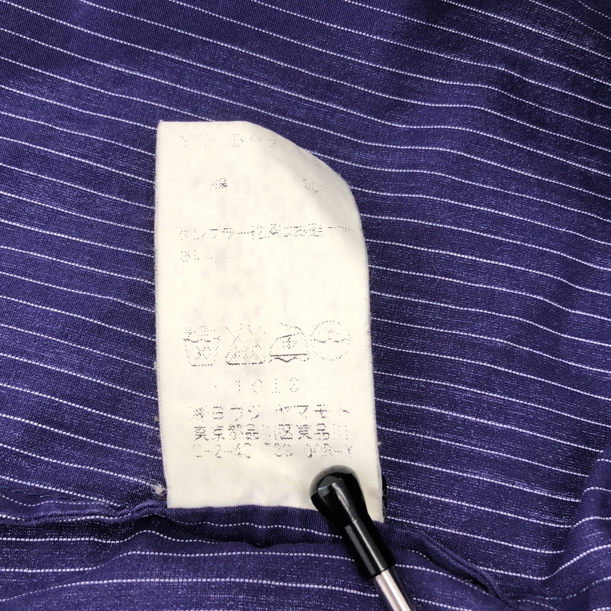 Y's / ワイズヨウジヤマモト コットン ストライプ ギャザー シャツ