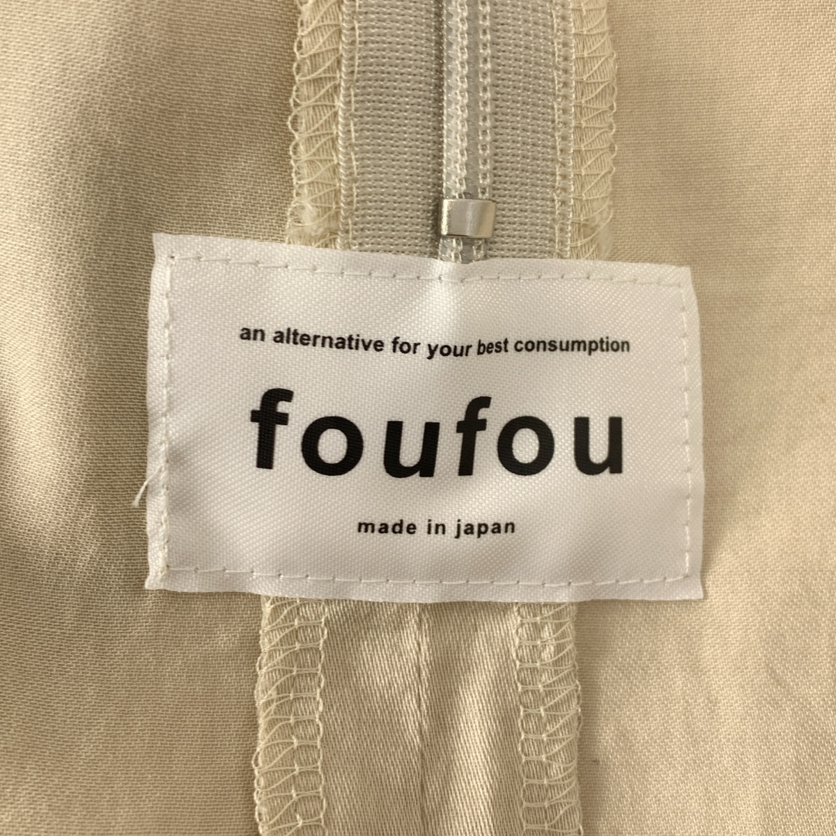 foufou / フーフー high neck dress shirts / ハイネックボリュームスリーブ ドレス シャツ