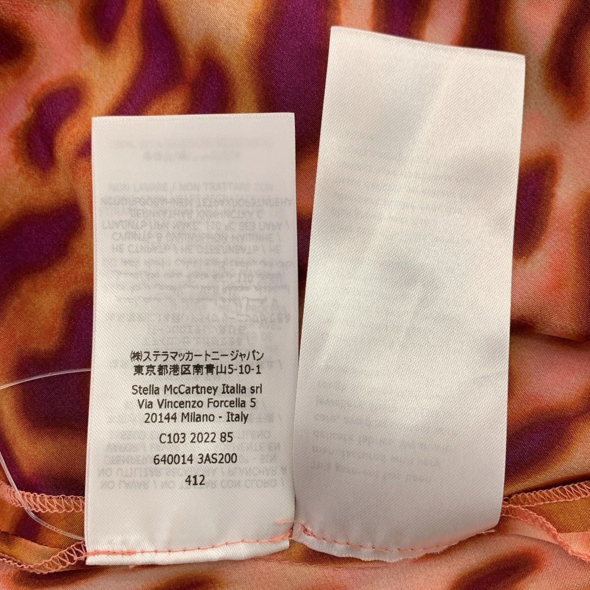 STELLA McCARTNEY / ステラマッカートニー silk 100% / シルク 総柄 バックジップ パンツ