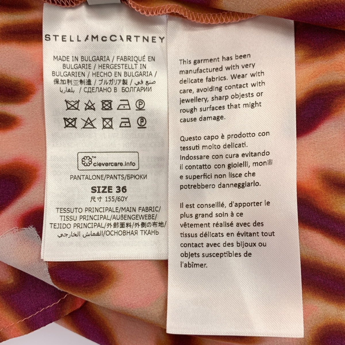 STELLA McCARTNEY / ステラマッカートニー silk 100% / シルク 総柄 バックジップ パンツ