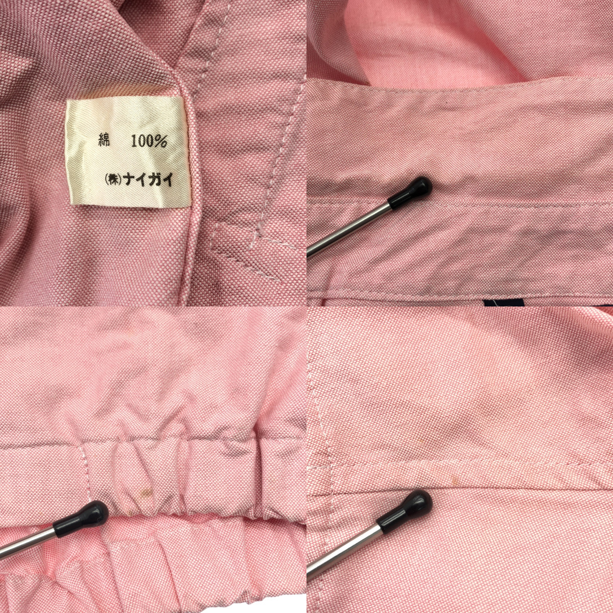 POLO RALPH LAUREN / ポロラルフローレン 80s～ / コットン スウィングトップ ジャケット