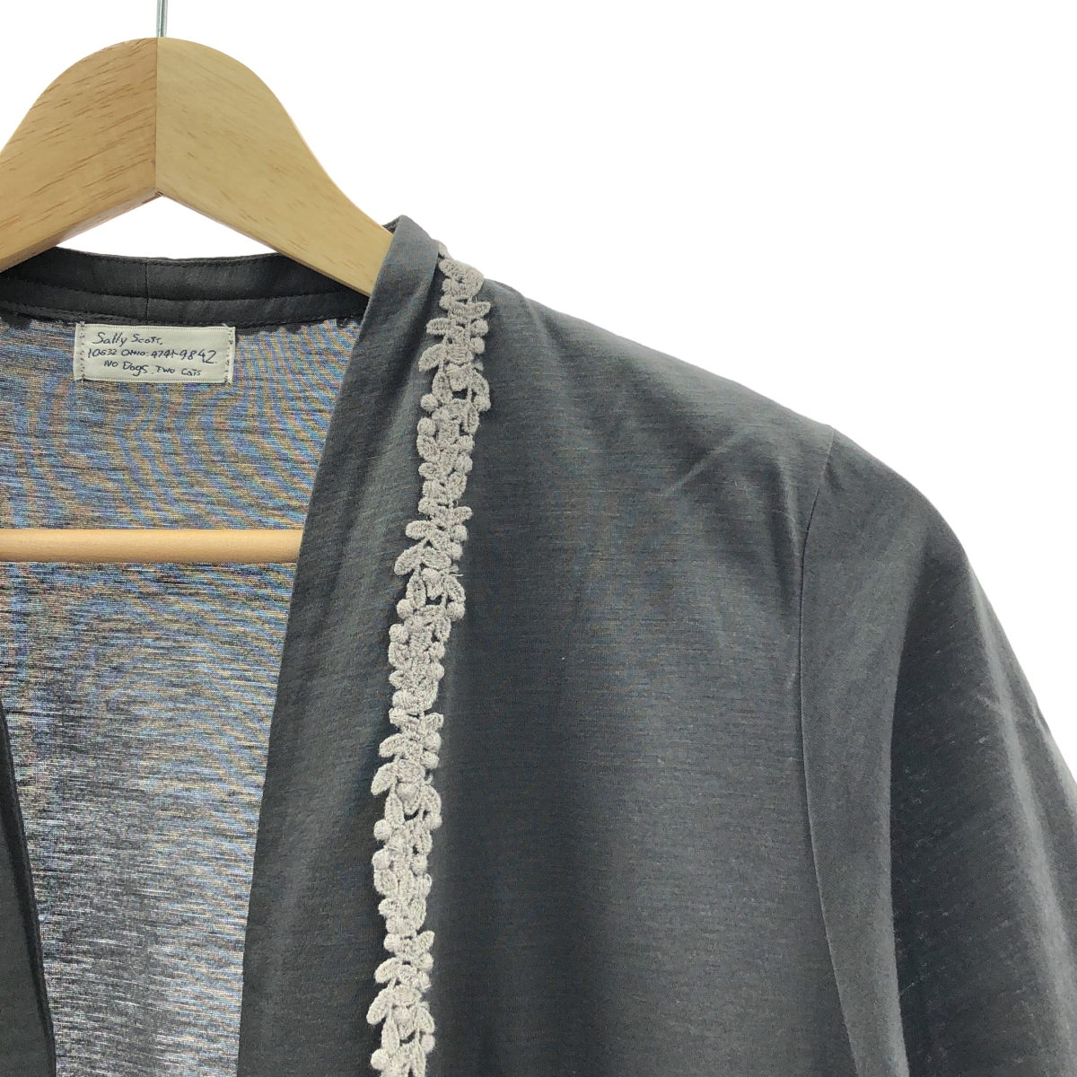 Sally Scott / サリースコット リヨセル レース装飾 ロングカーディガン