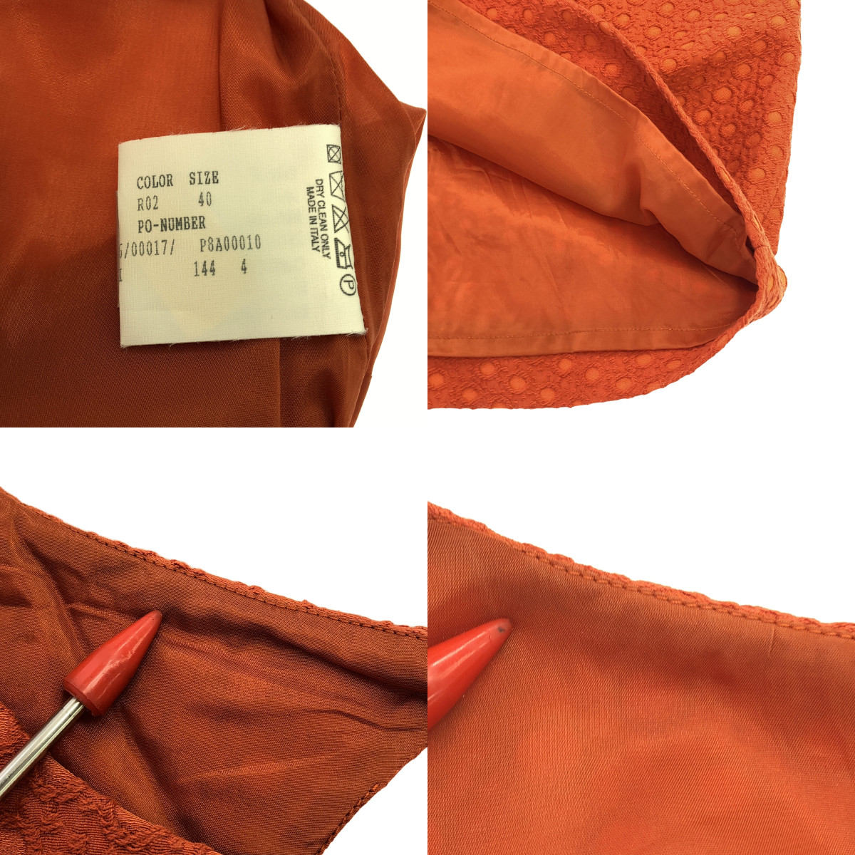 AGNONA / アニオナ エンブロイダリー サイドジップ ワンピース / 総裏地