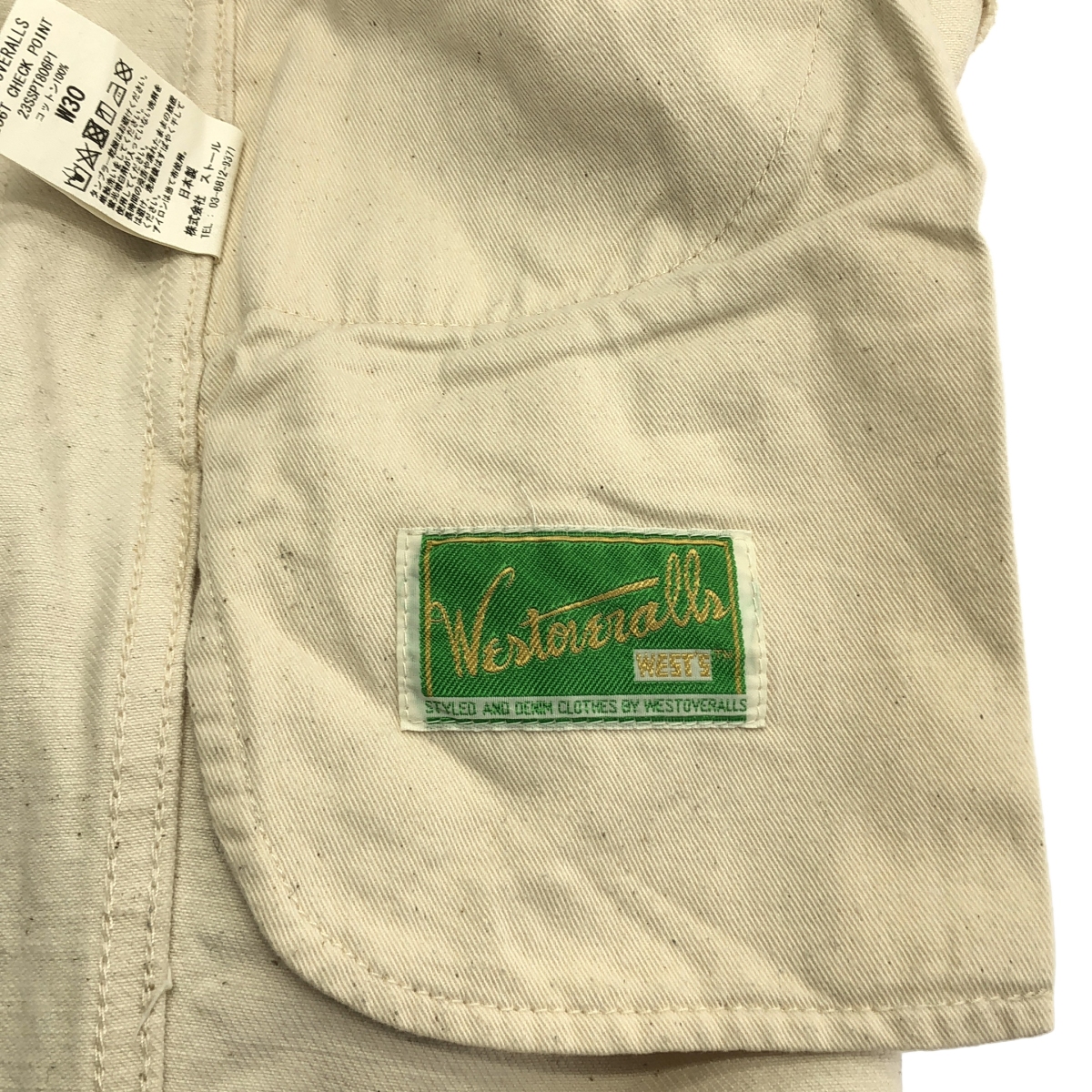 WESTOVERALLS / ウエストオーバーオールズ ロゴ プリント ホワイトデニム パンツ