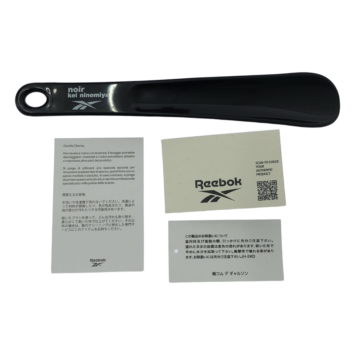 noir kei ninomiya / ノワールケイニノミヤ × reebok / IPF DRESS PUMP FURY RED STUDS ポンプ フーリー スタッズ スニーカー