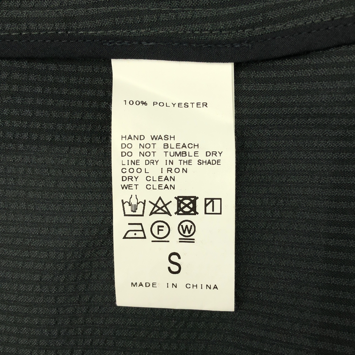 その他 セットアップ / シアサッカー ストライプ ジャケット / テーパードパンツ