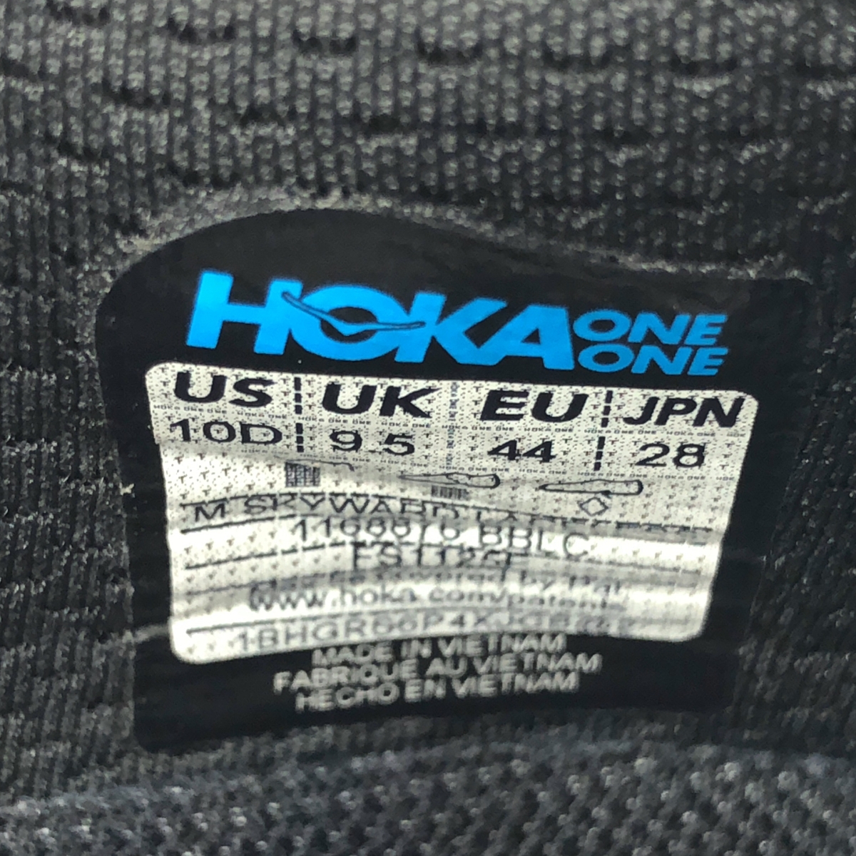 HOKA ONE ONE / ホカオネオネ SKYWARD LACELESS / スカイワード ランニング シューズ スニーカー
