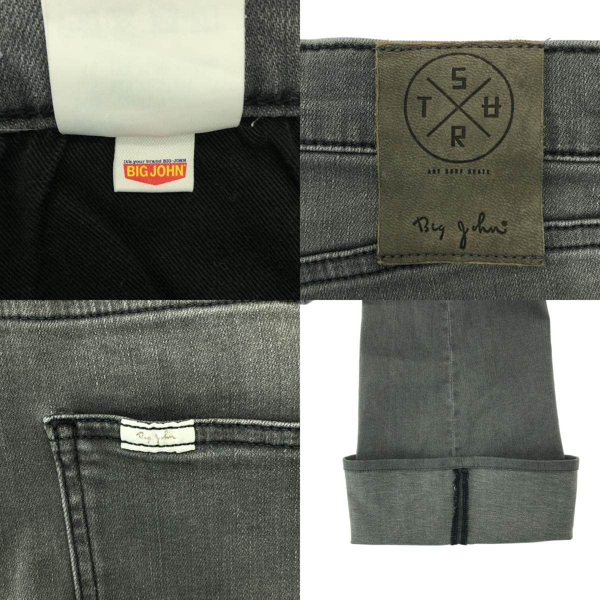 MUSE de Deuxieme Classe / ミューズドゥーズィーエムクラス 別注 SURT CLASSIC FLARE DENIM デニム フレア パンツ