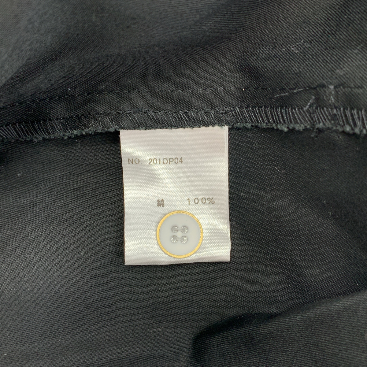 foufou / フーフー THE DRESS front tuck button one piece フロントタックボタンワンピース