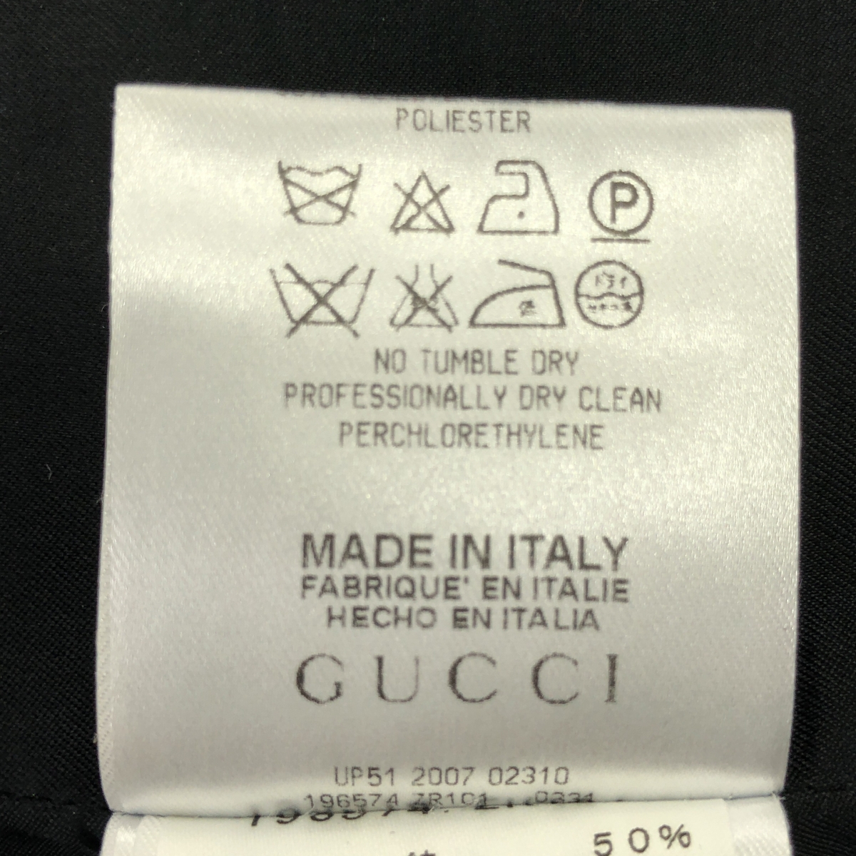 GUCCI / グッチ ロゴボタン ダブルポケット スカート / 総裏地