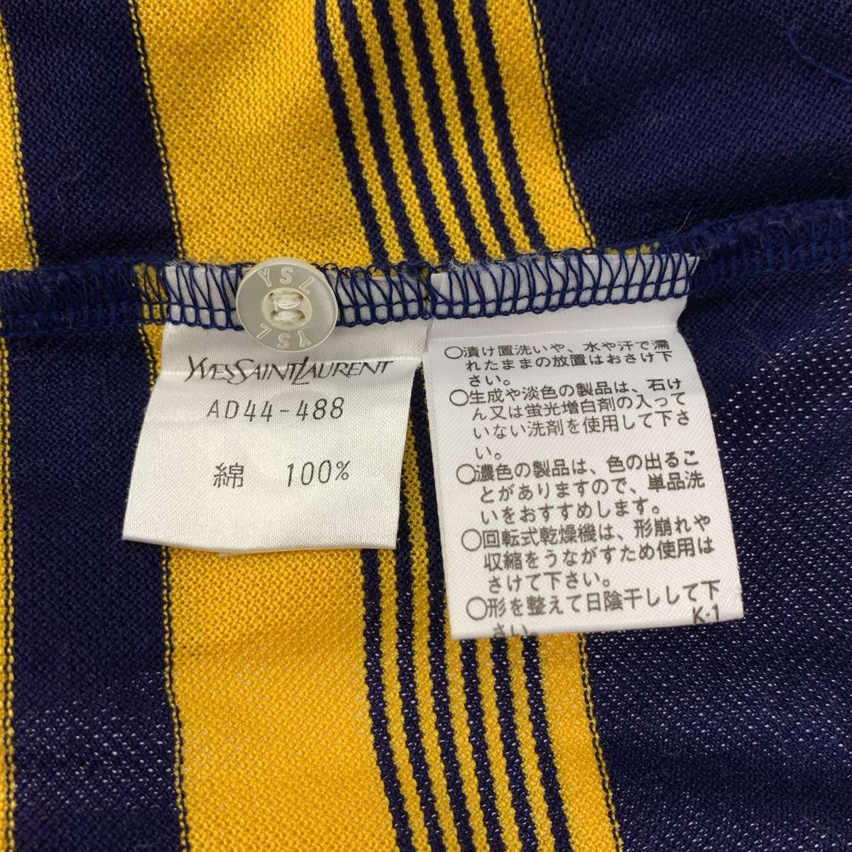 YVES SAINT LAURENT / イヴサンローラン ボーダー ロゴボタン ポロシャツ