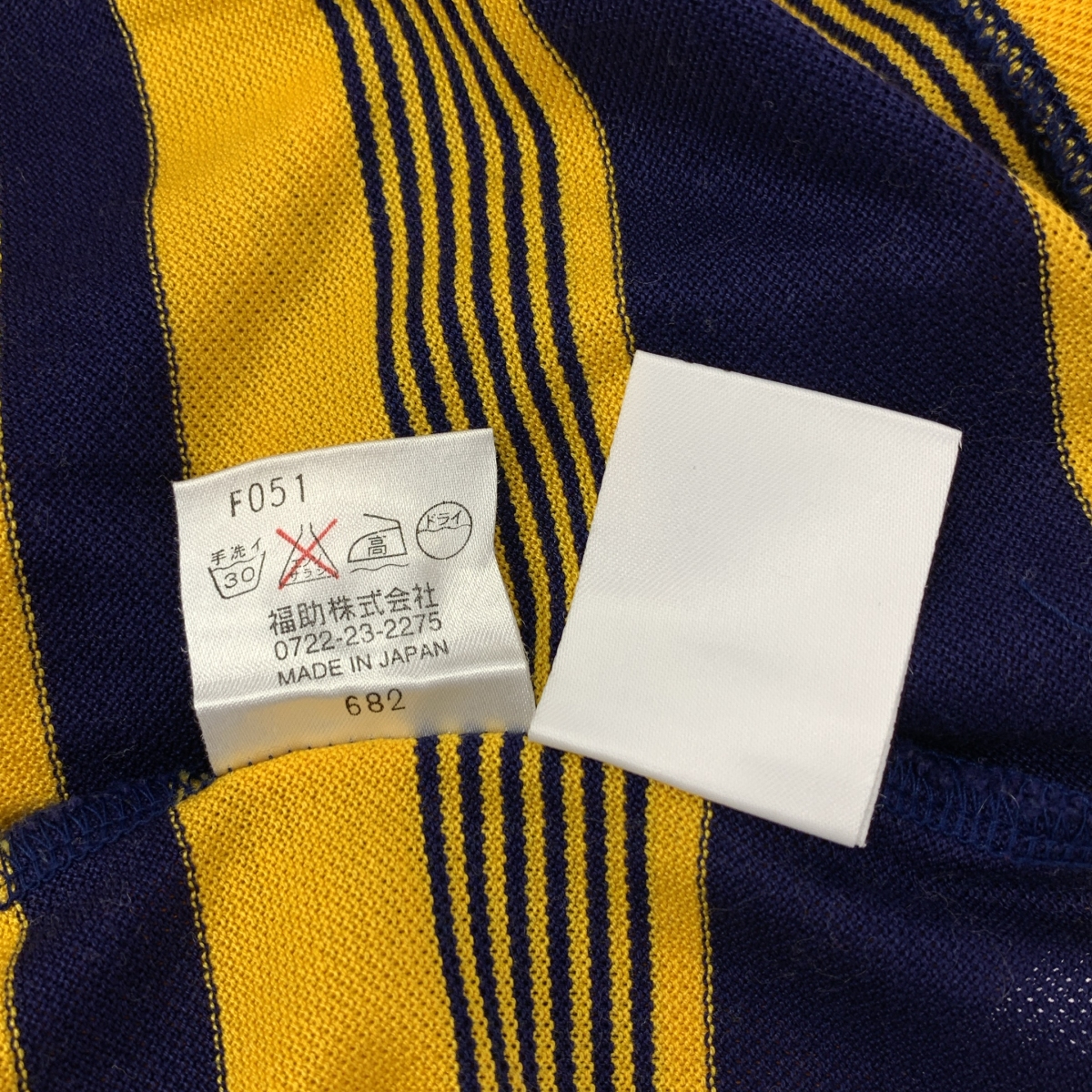 YVES SAINT LAURENT / イヴサンローラン ボーダー ロゴボタン ポロシャツ